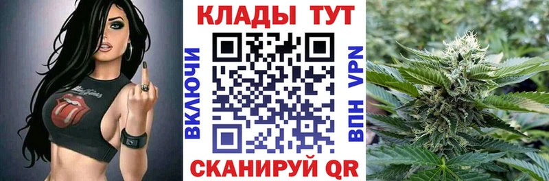 Купить A-PVP  АМФЕТАМИН  Меф  Гашиш  КОКАИН  Лосино-Петровский