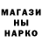 КЕТАМИН VHQ Mr. HappyEnd