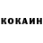 Кетамин ketamine Nataliia Sopiha