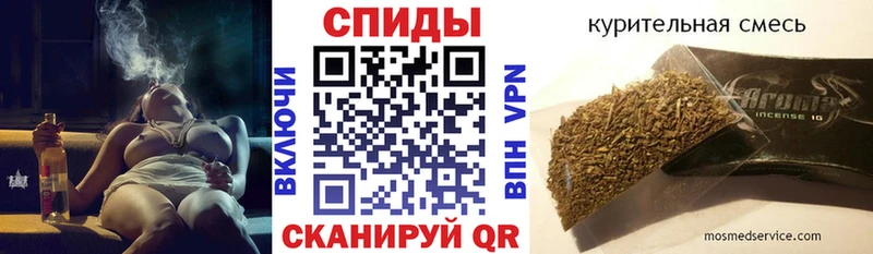 Купить  Лосино-Петровский  Бутират 99% 