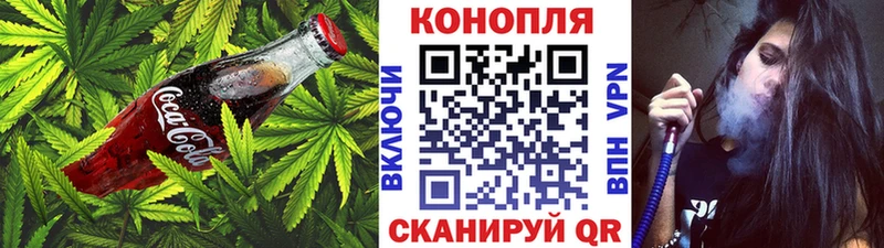 Cannafood конопля  Купить где  Лосино-Петровский 