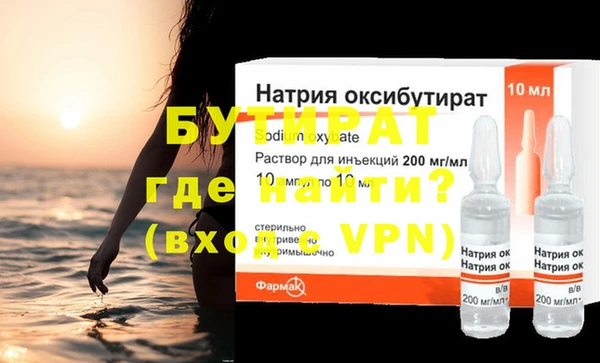 амф Заводоуковск