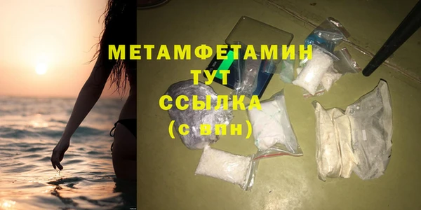 амф Заводоуковск