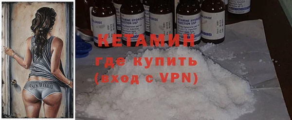 кокс Заволжье