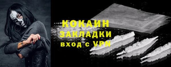 амф Заводоуковск