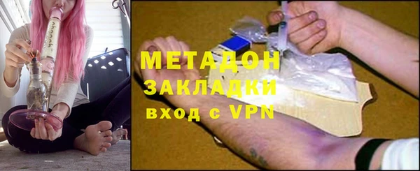 мдпв Тихвин