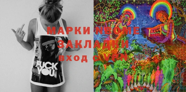 амф Заводоуковск