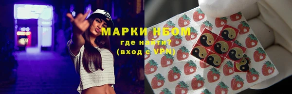 амф Заводоуковск