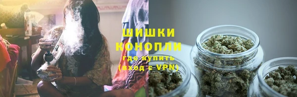 кокс Заволжье
