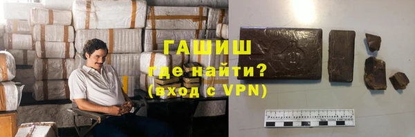 кокс Заволжье