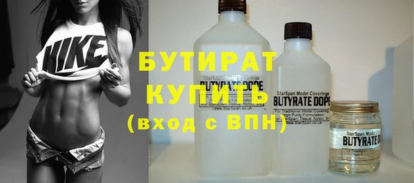 амф Заводоуковск