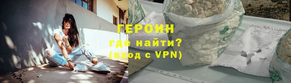 амф Заводоуковск