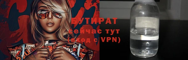 мдпв Заволжск