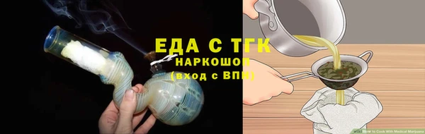 амф Заводоуковск