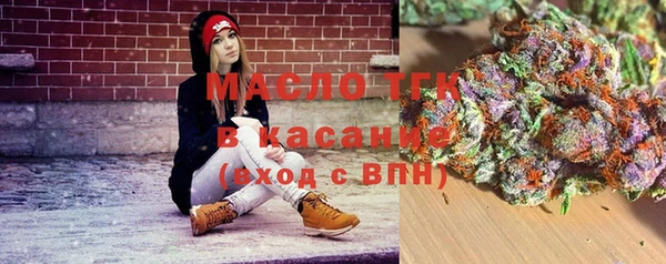 амф Заводоуковск