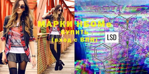 амф Заводоуковск