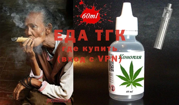 кокс Заволжье