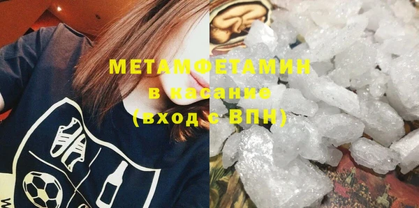 мдпв Заволжск
