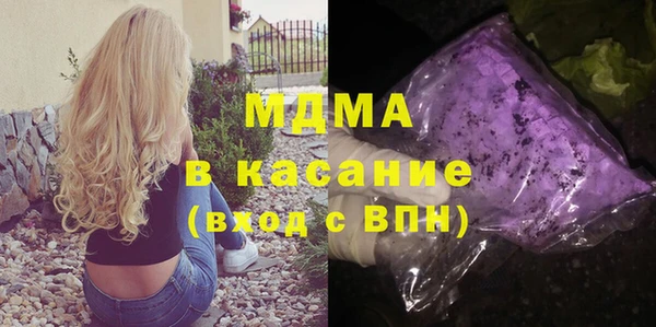 мдпв Заволжск