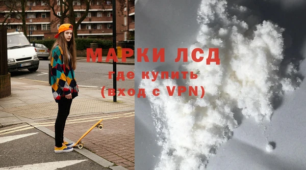 мдпв Заволжск