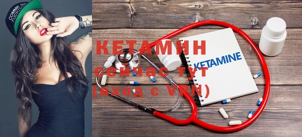 мдпв Заволжск