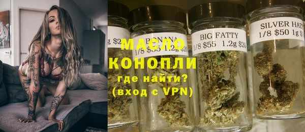 кокс Заволжье
