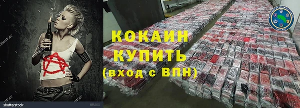 мдпв Заволжск