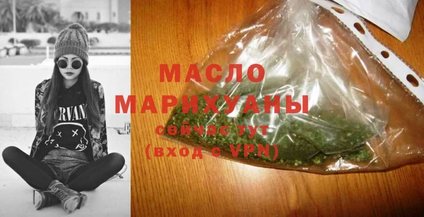 мдпв Заволжск