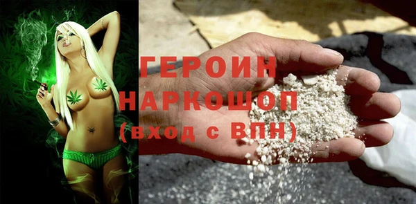 кокс Заволжье