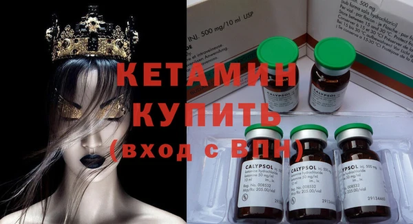 кокс Заволжье