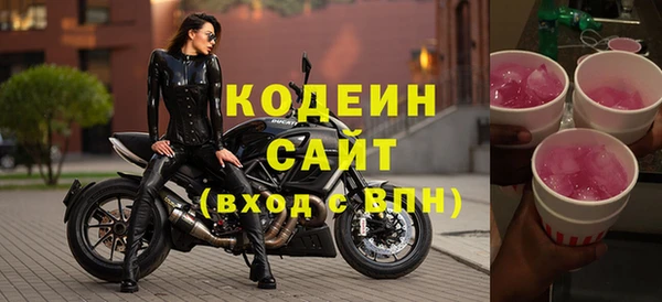 мдпв Заволжск