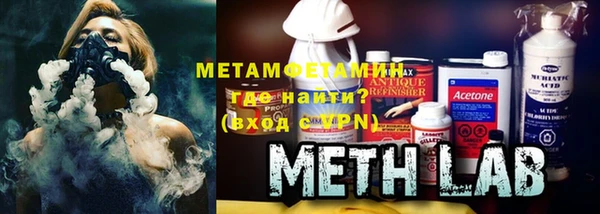 амф Заводоуковск