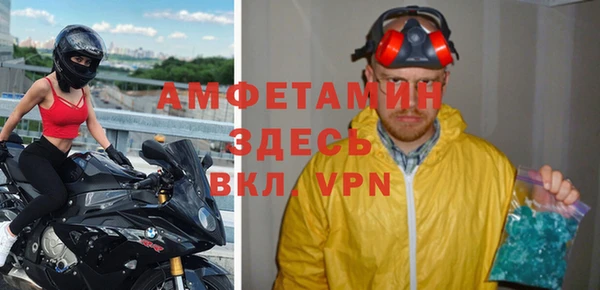 мдпв Заволжск