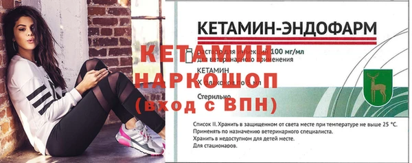 мдпв Заволжск