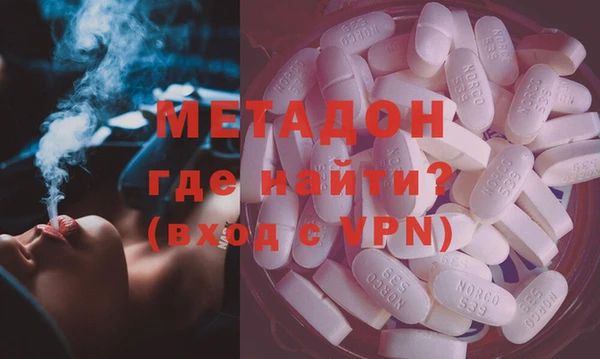 амф Заводоуковск