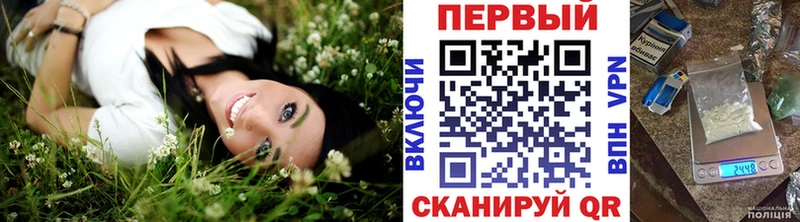 Метамфетамин витя Лосино-Петровский