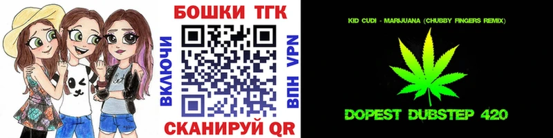 Канабис Bruce Banner  Купить закладки  Лосино-Петровский 